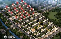 正陽建業城