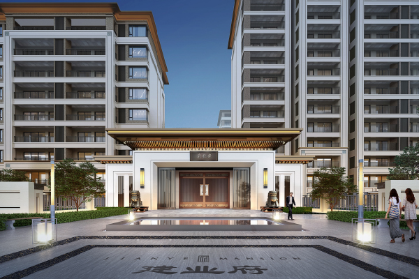 建業府