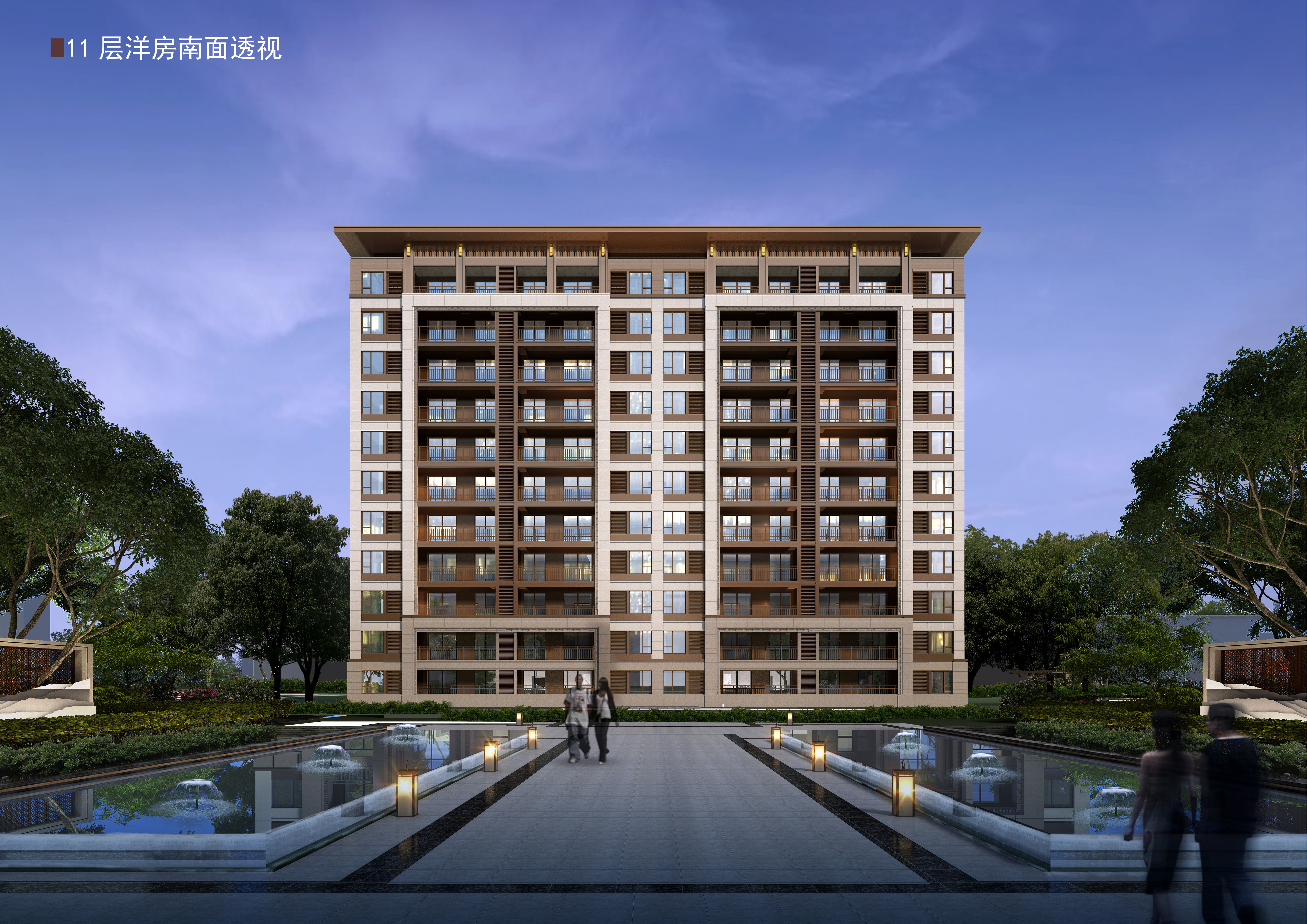 民權建業(yè)天明幸福里